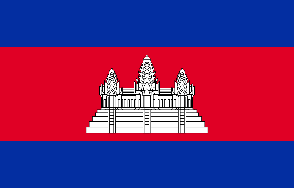 Cambodia flag