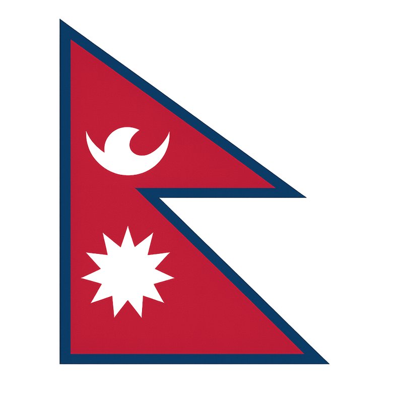 The Only Country with a Non-Rectangular Flag