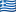 Greece flag