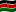 Kenya flag