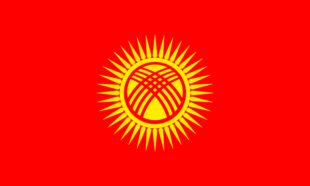 Kyrgyzstan flag