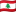 Lebanon flag