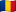 Romania flag